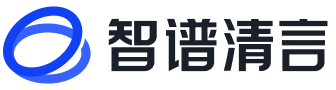 智谱清言（智谱AI）